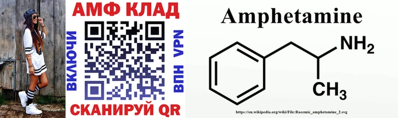 цены   KRAKEN как войти  АМФЕТАМИН Розовый  Дербент 