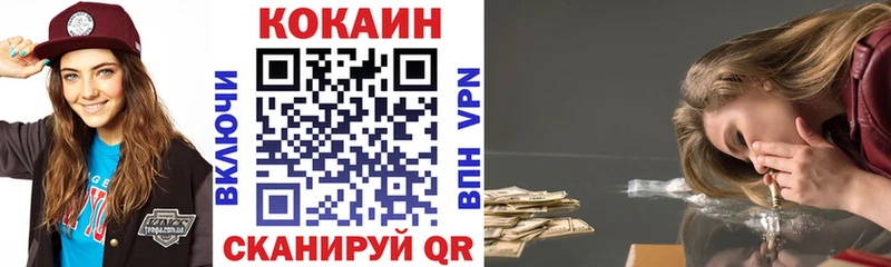 shop клад  наркота  Дербент  COCAIN Columbia 