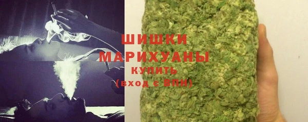 амфетамин Нефтекумск