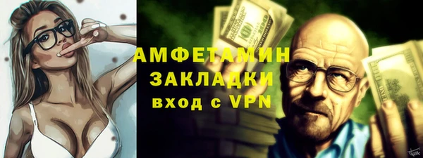 дистиллят марихуана Нея