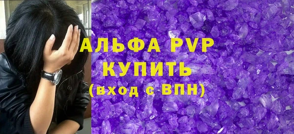 дистиллят марихуана Нея