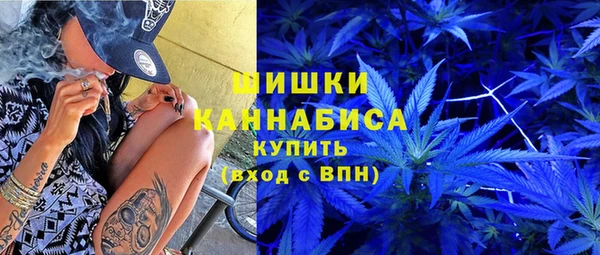 амфетамин Нефтекумск