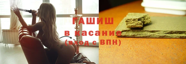 экстази Нефтегорск