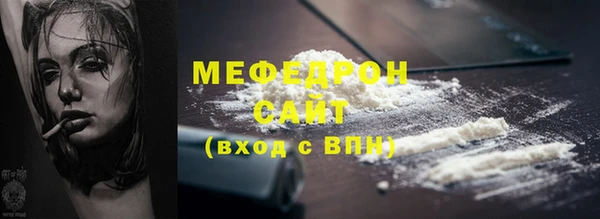 дистиллят марихуана Нея