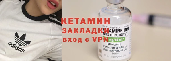 круглые Новозыбков
