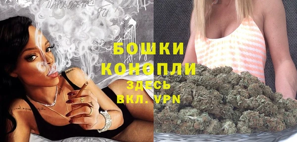 экстази Нефтегорск