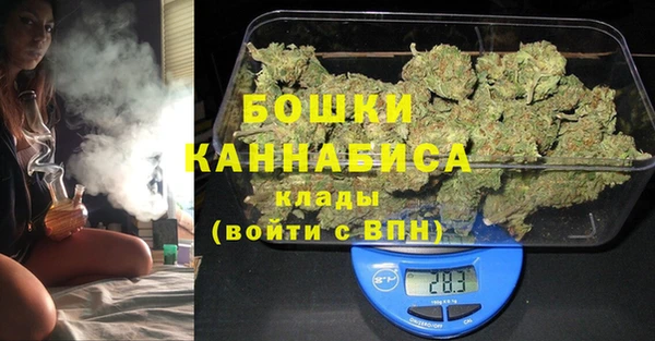 дистиллят марихуана Нея