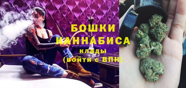 экстази Нефтегорск