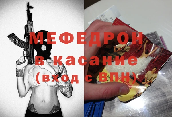 дистиллят марихуана Нея