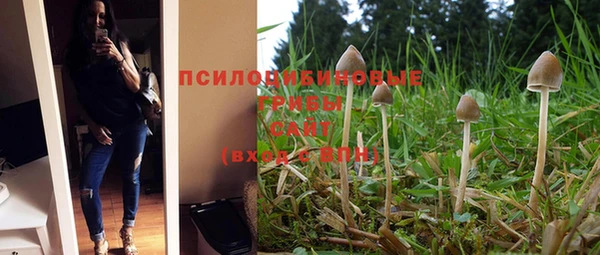 мефедрон мука Остров