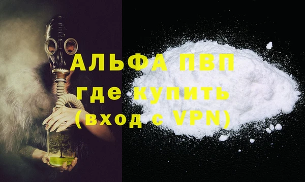 экстази Нефтегорск