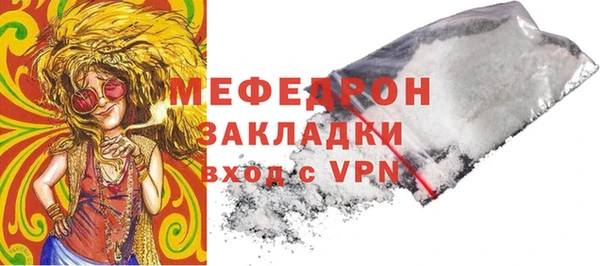 амф Новодвинск