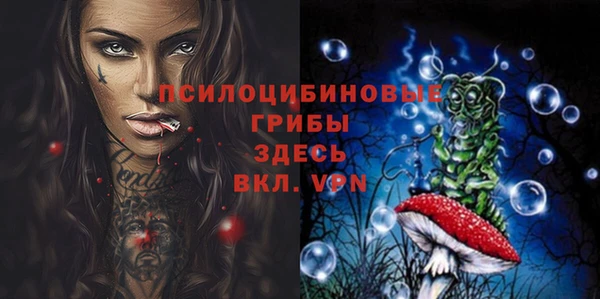 дистиллят марихуана Нея