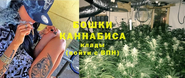 экстази Нефтегорск