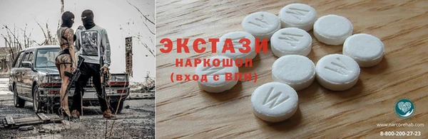 дистиллят марихуана Нея