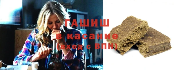 дистиллят марихуана Нея