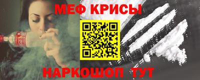 амф Берёзовский