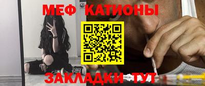 кокаин Берёзовский