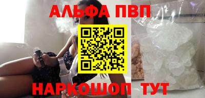 2c-b Гусиноозёрск