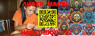 кокаин Берёзовский