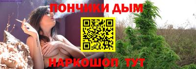 кокаин Берёзовский