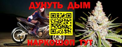 амф Берёзовский