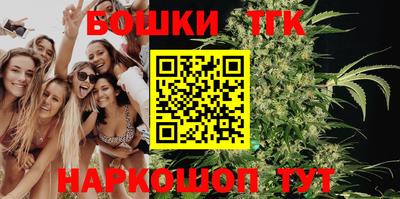 ALPHA PVP Беслан