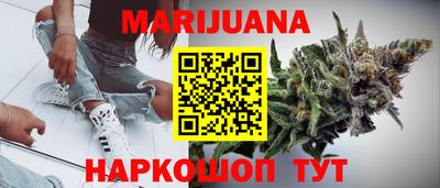 ALPHA PVP Беслан