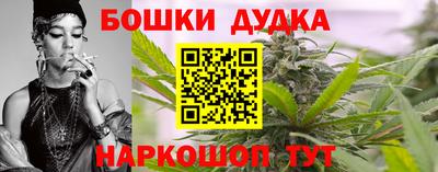 амф Берёзовский