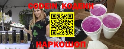 кокаин Берёзовский