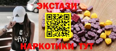 кокаин Берёзовский