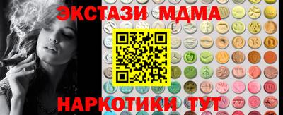 кокаин Берёзовский
