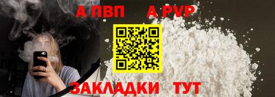 кокаин Берёзовский