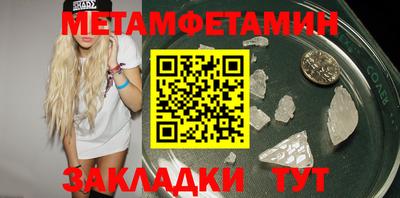 кокаин Берёзовский