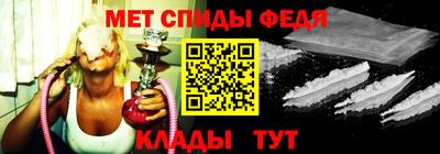 кокаин Берёзовский