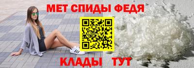 гашишное масло Бийск