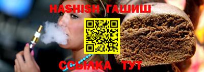 амф Берёзовский