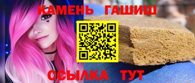 кокаин Берёзовский