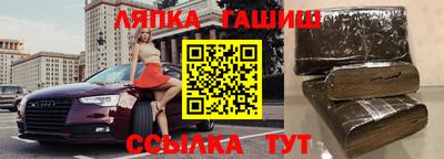 амф Берёзовский