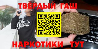 кокаин Берёзовский