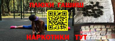 кокаин Берёзовский