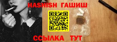 ALPHA PVP Беслан