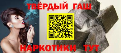 ALPHA PVP Беслан