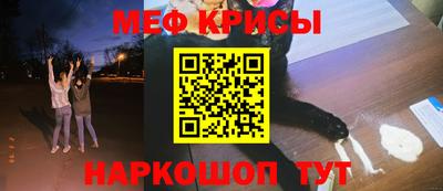 кокаин Берёзовский
