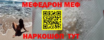 кокаин Берёзовский