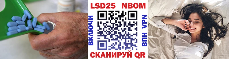 Лсд 25 экстази ecstasy  закладка  Дербент 