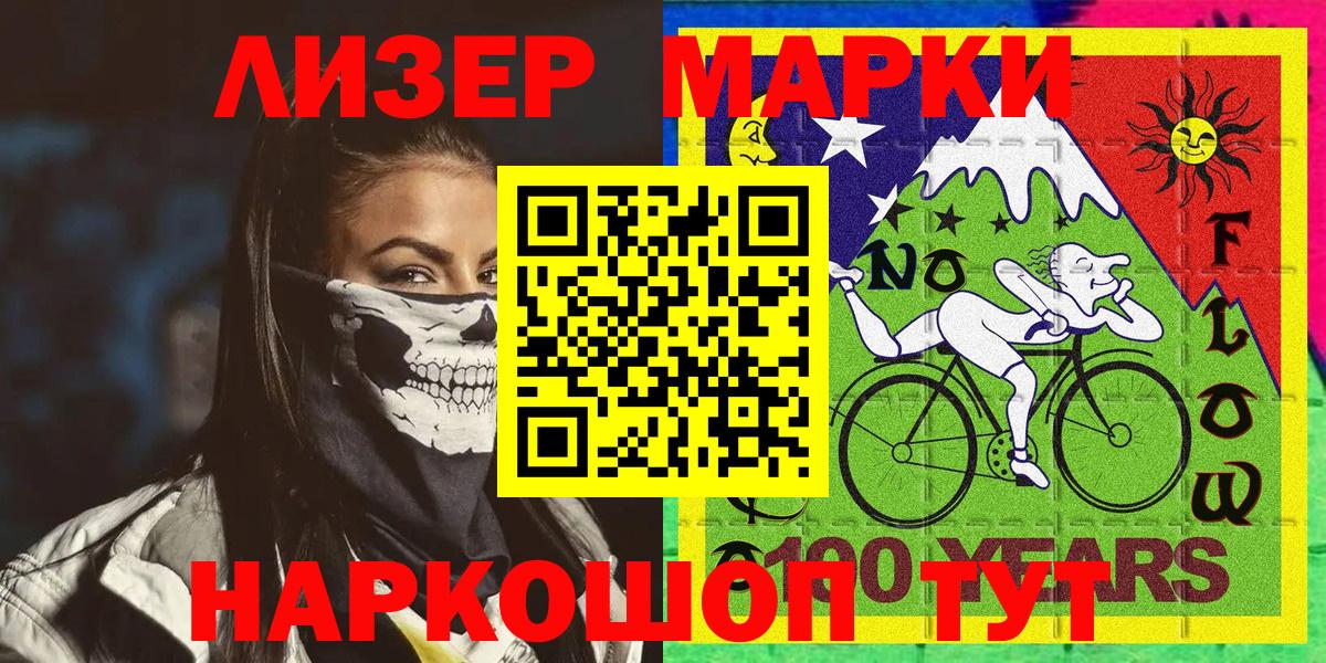 Дербент  Каннабис  COCAIN  Вход с VPN  Меф кристаллы  ГАШИШ  Метамфетамин 
