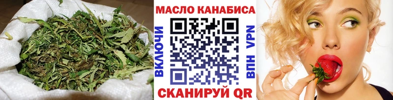 Дистиллят ТГК вейп  где найти наркотики  Дербент 