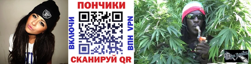 Конопля тримм дарнет шоп ссылка на мегу Дербент